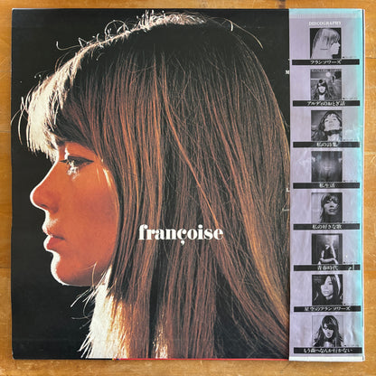 Françoise Hardy - Françoise
