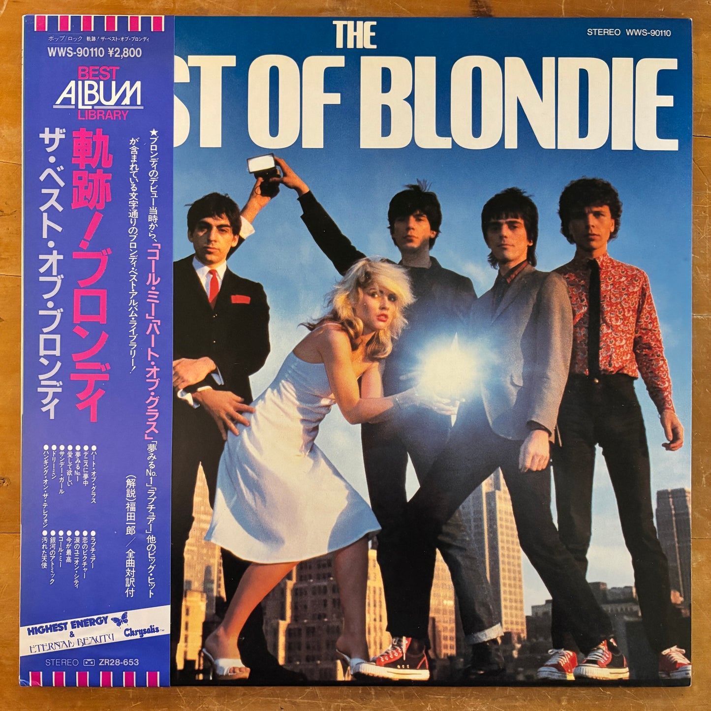 Blondie - The Best of Blondie