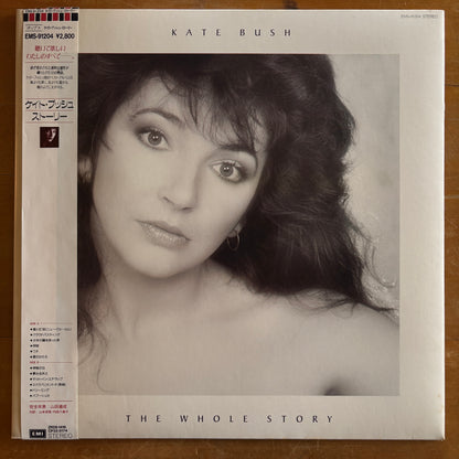 Kate Bush -The Whole Story