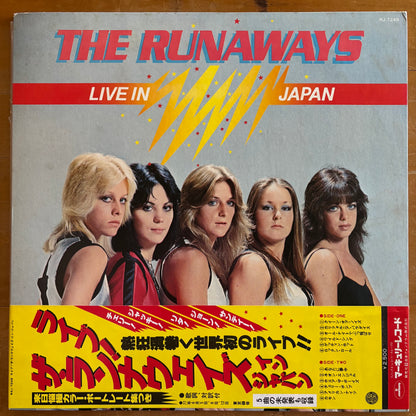 The Runaways - Live In Japan