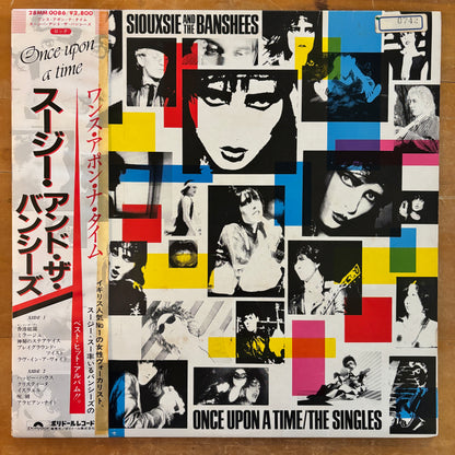 Siouxsie and the Banshees - Once Upon A Time / The Singles