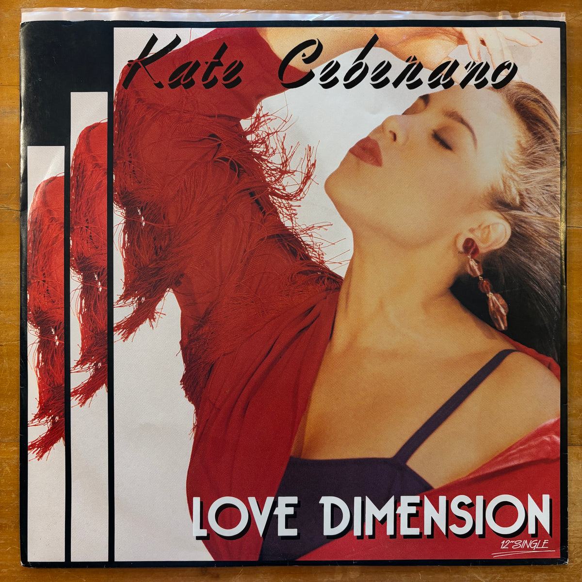 Kate Ceberano - Love Dimension 12"