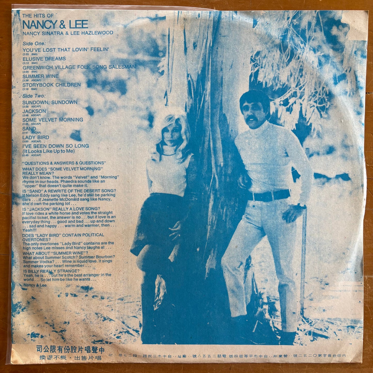 Nancy & Lee - Nancy & Lee