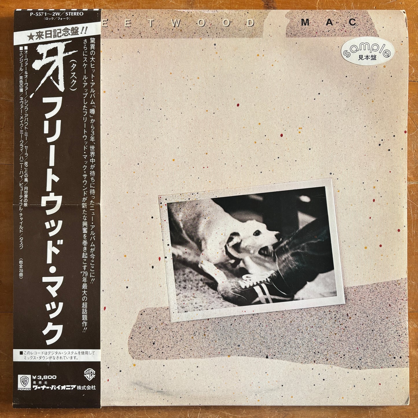 Fleetwood Mac - Tusk (2xLP)