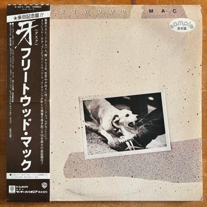 Fleetwood Mac - Tusk (2xLP)