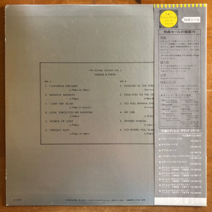 The Mama's And The Papa's - Dunhill Sounds Vol.2