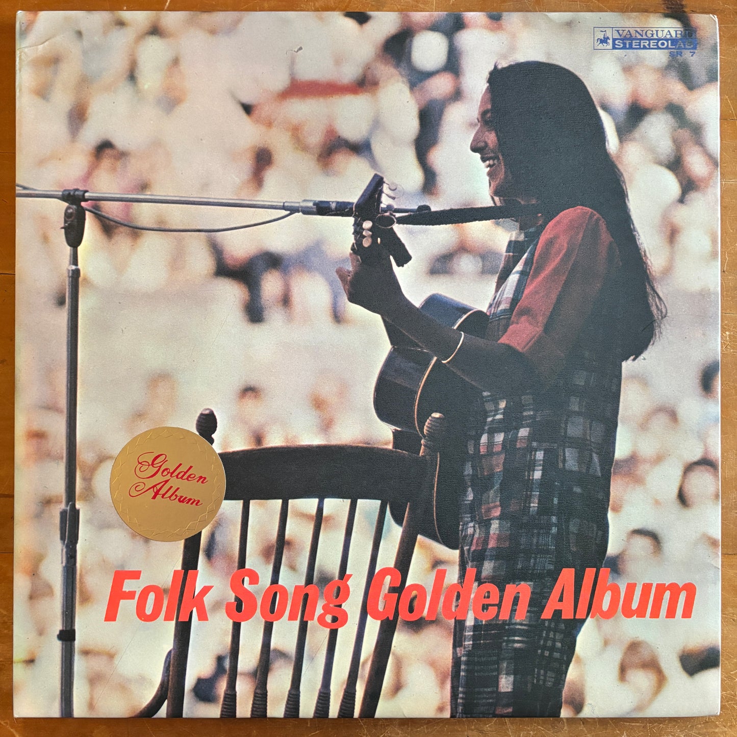 Joan Baez - Folk Song Golden Album