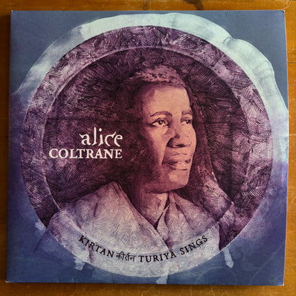 Alice Coltrane - Kirtan: Turiya Sings (2xLP)