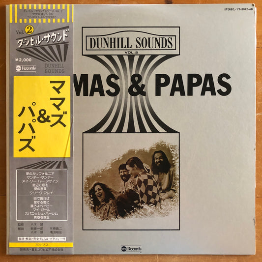The Mama's And The Papa's - Dunhill Sounds Vol.2