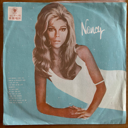 Nancy Sinatra - Nancy