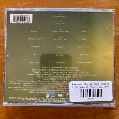 Fleetwood Mac - Greatest Hits (CD)