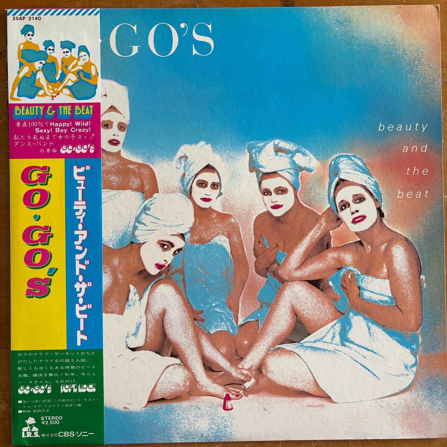 The Go-Go's - Beauty and the Beat
