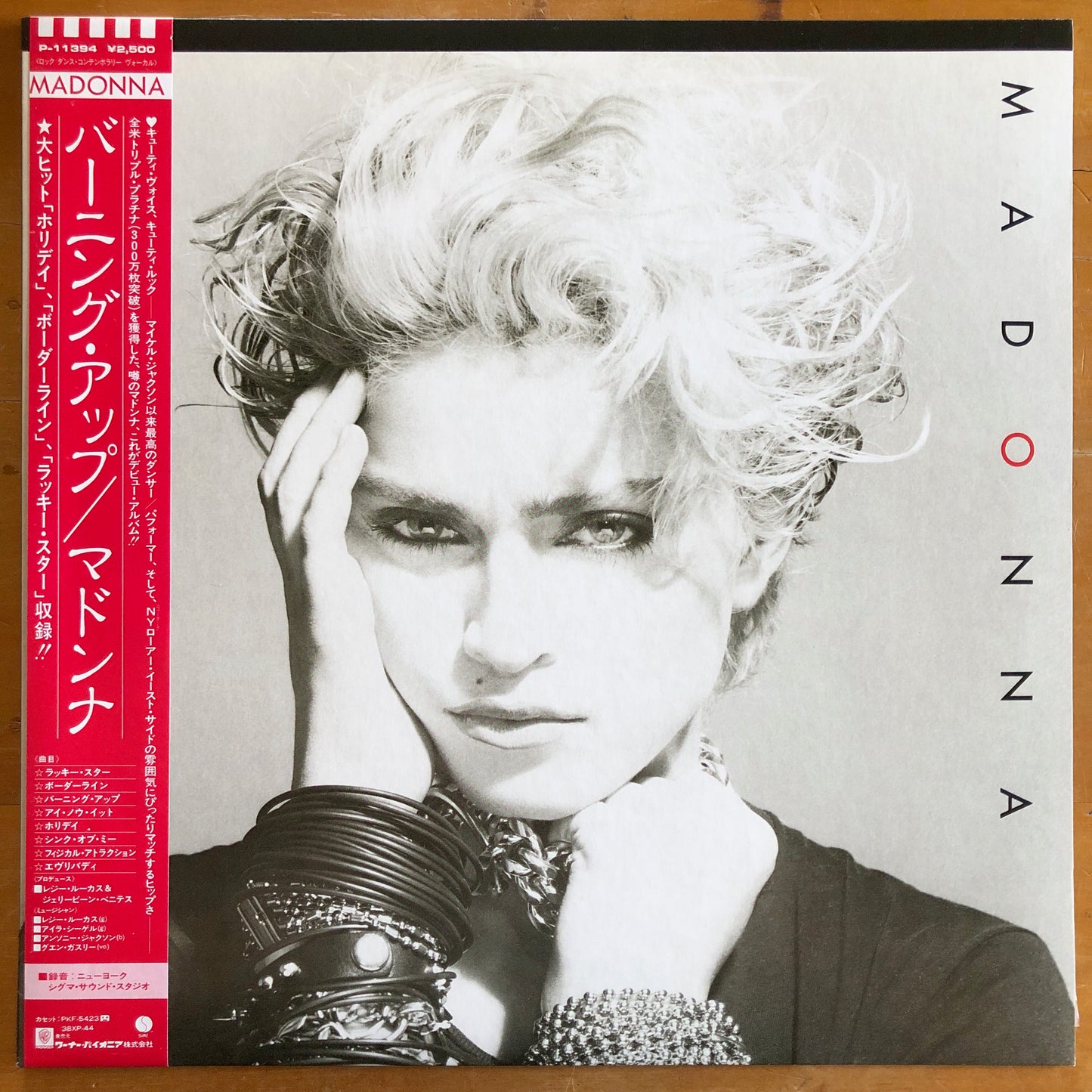 Madonna - Madonna