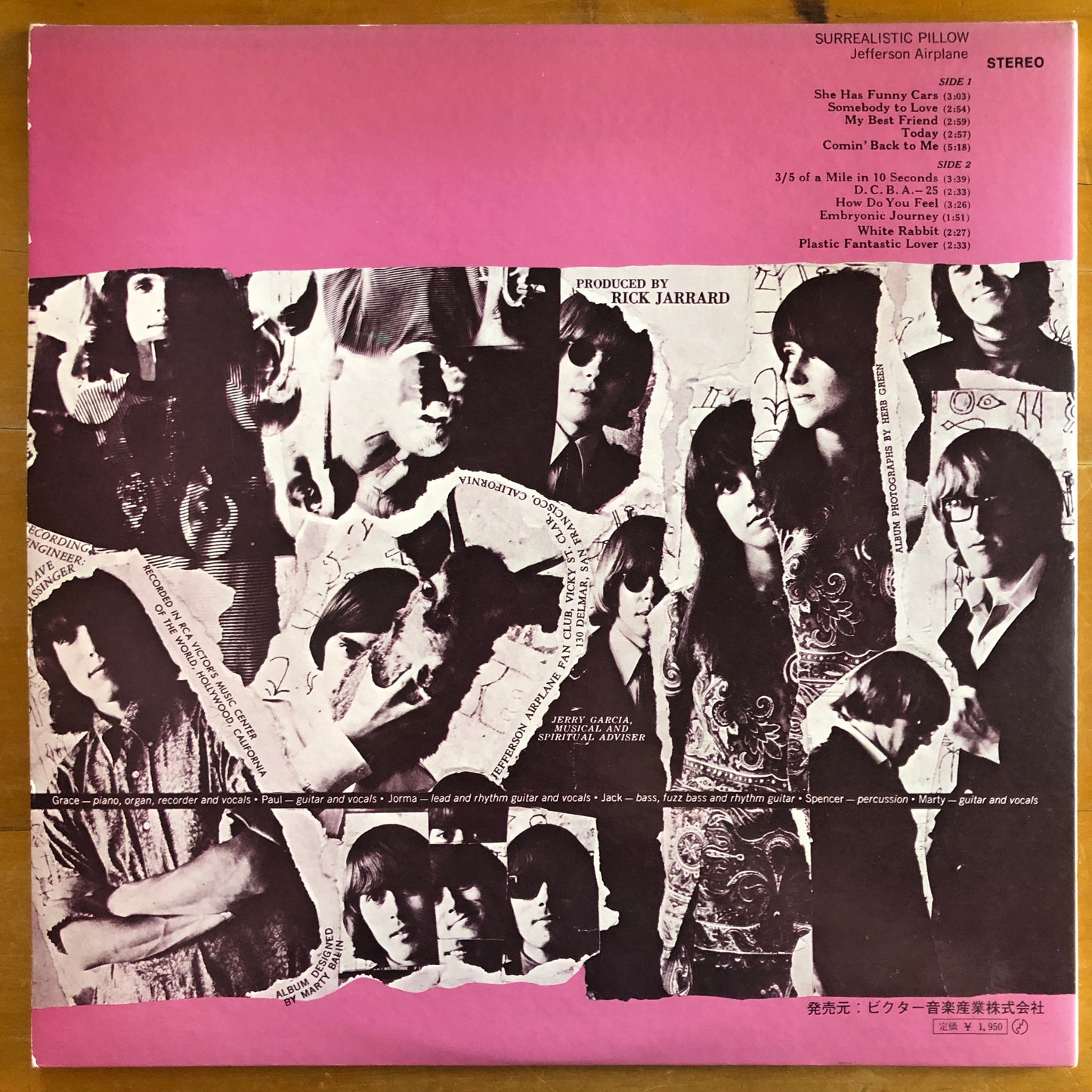 Jefferson Airplane - Surrealistic Pillow