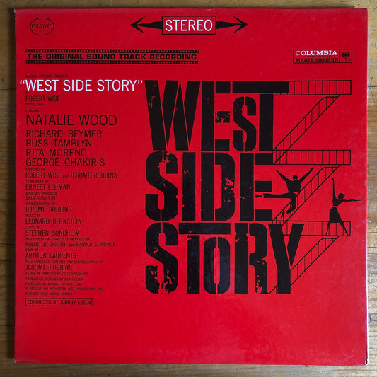 Various - West Side Story (Soundtrack)