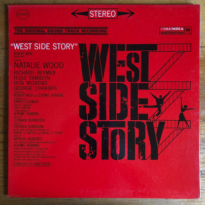 Various - West Side Story (Soundtrack)