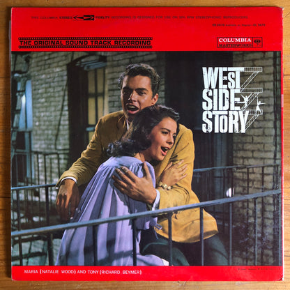 Various - West Side Story (Soundtrack)