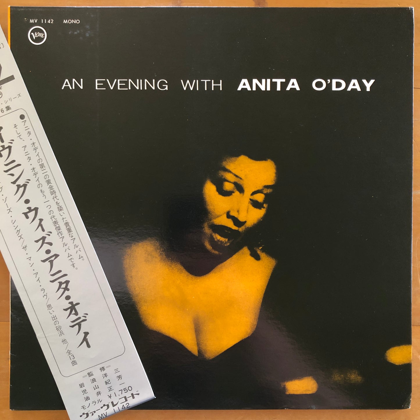 Anita O'Day - An Evening With Anita O'Day