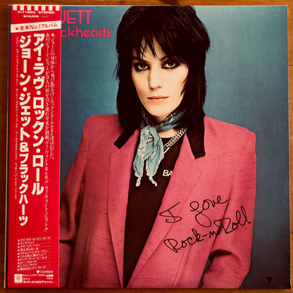 Joan Jett & The Blackhearts - I Love Rock N' Roll