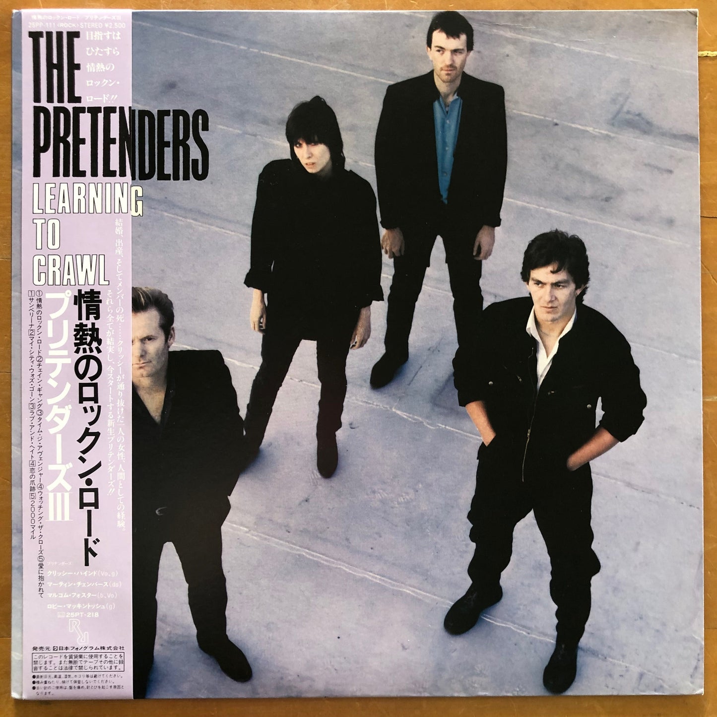 The Pretenders - Learning To Crawl