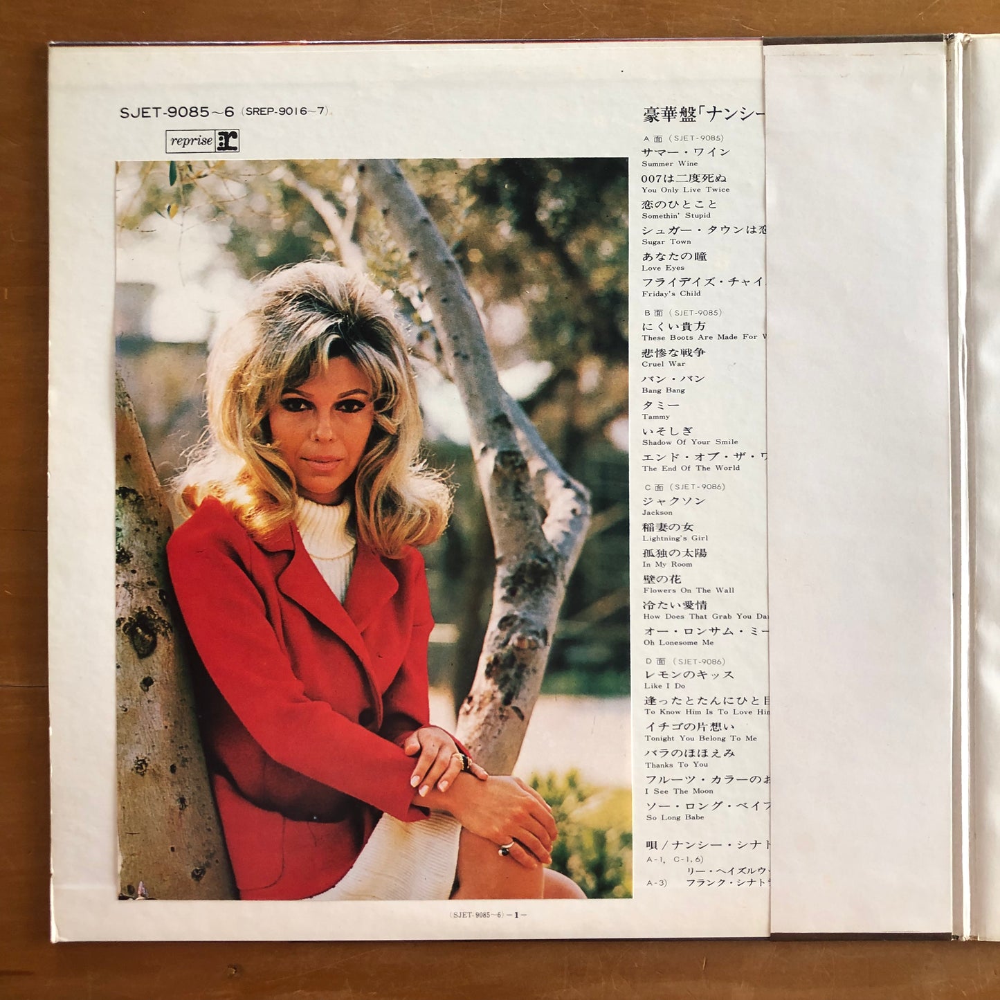 Nancy Sinatra - Deluxe Edition (2xLP)