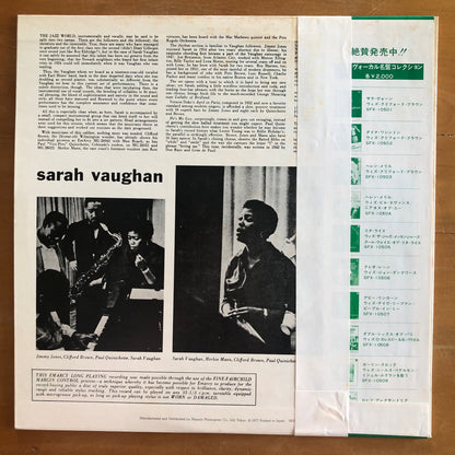 Sarah Vaughan - Sarah Vaughan