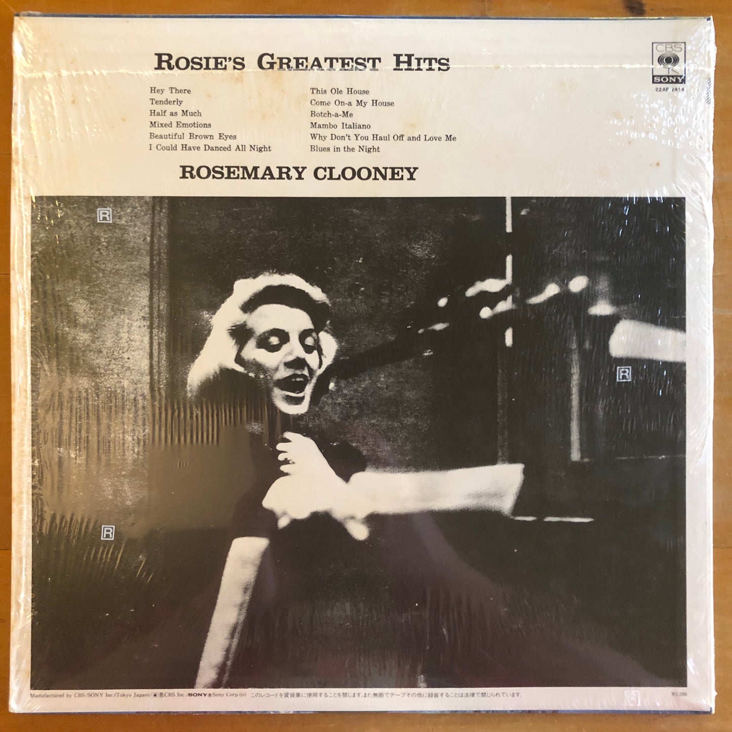 Rosemary Clooney - Rosie's Greatest Hits