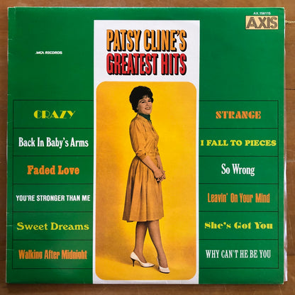 Patsy Cline - Patsy Cline's Greatest Hits