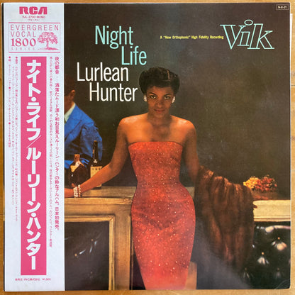 Lurlean Hunter - Night Life