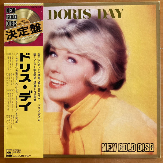 Dorris Day - New Gold Disc
