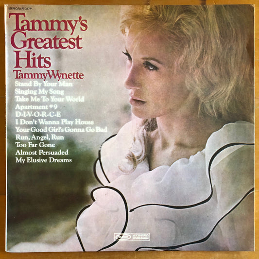 Tammy Wynette - Tammy's Greatest Hits