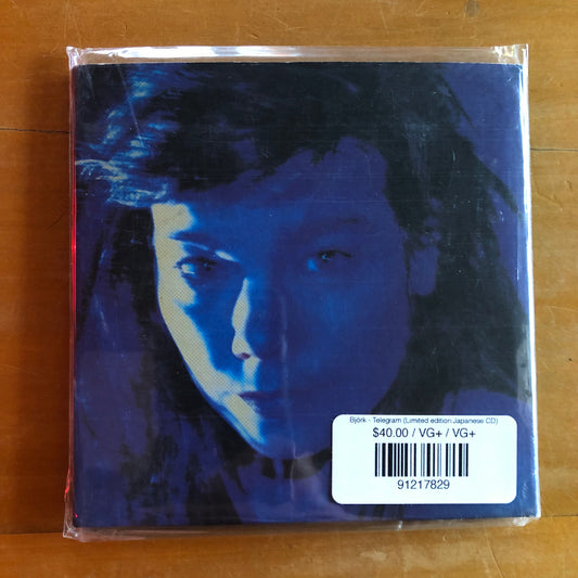 Björk - Telegram (Limited edition Japanese CD)