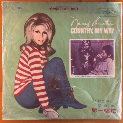 Nancy Sinatra - Country, My Way