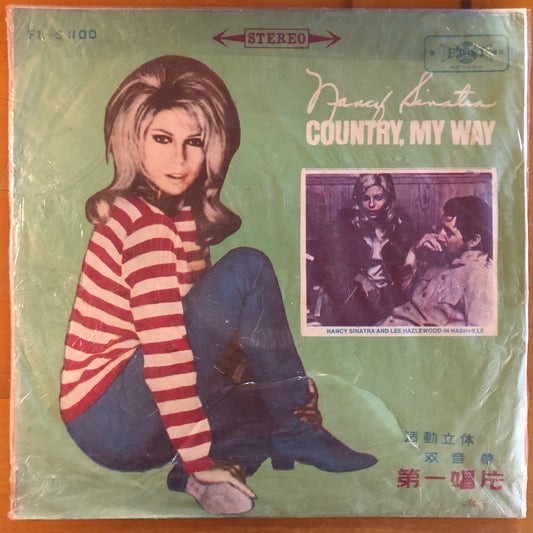 Nancy Sinatra - Country, My Way