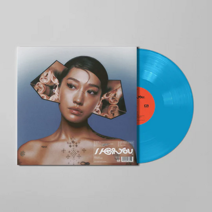 Peggy Gou - I Hear You