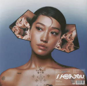 Peggy Gou - I Hear You