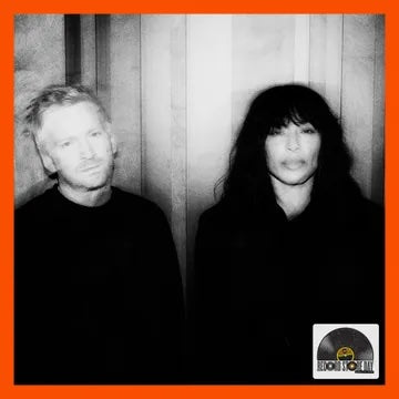 Loreen, SAGES, and Olafur Arnalds - SAGES (12" EP)