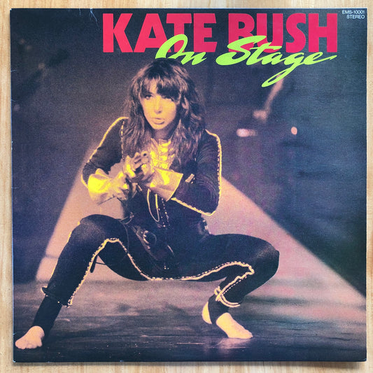 Kate Bush - On Stage (12" EP)