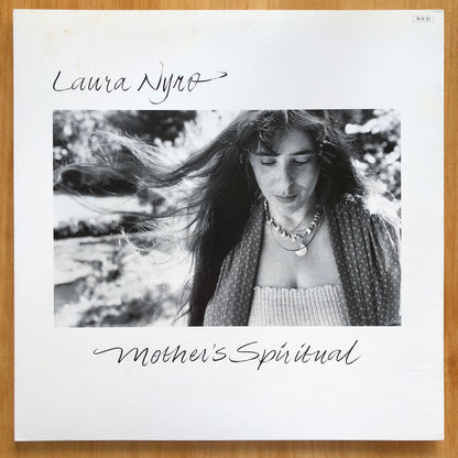 Laura Nyro - Mother's Spiritual