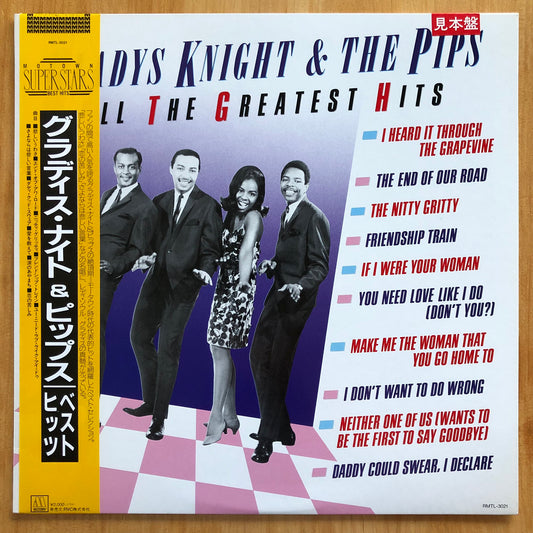 Gladys Knight & The Pips - All The Greatest Hits