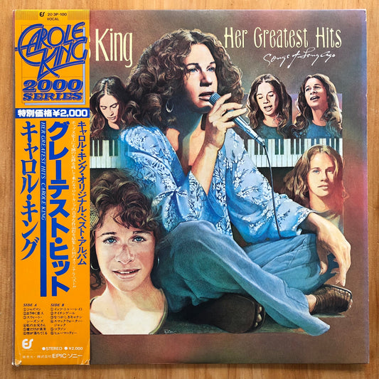 Carole King - Her Greatest Hits