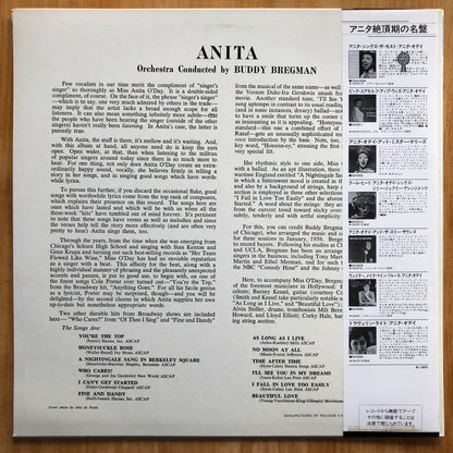 Anita O'Day - This is Anita