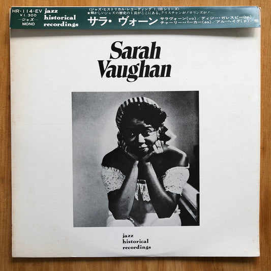 Sarah Vaughan - Sarah Vaughan