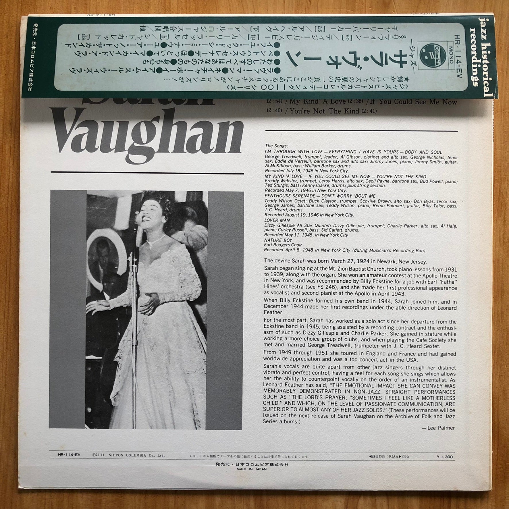 Sarah Vaughan - Sarah Vaughan – Suffragette Records