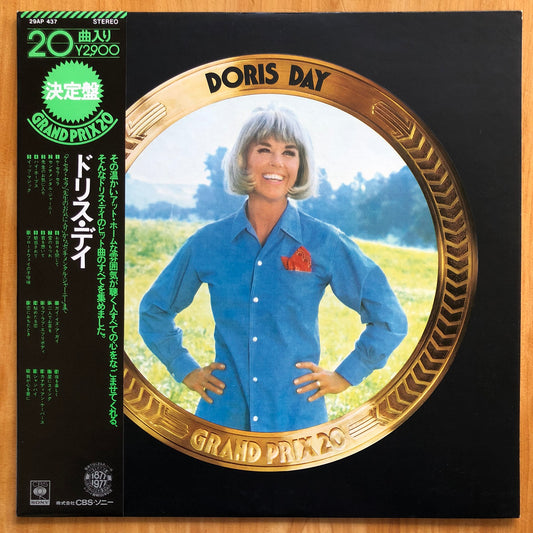 Doris Day - Grand Prix 20