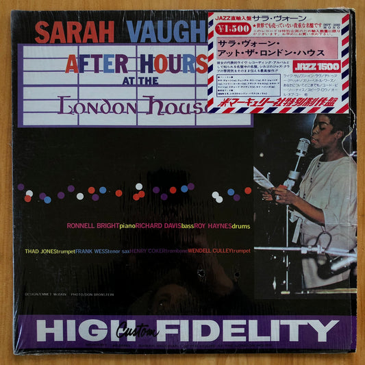 Sarah Vaughan - After Hours At The London House