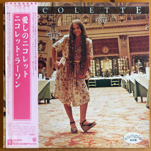 Nicolette Larson - Nicolette