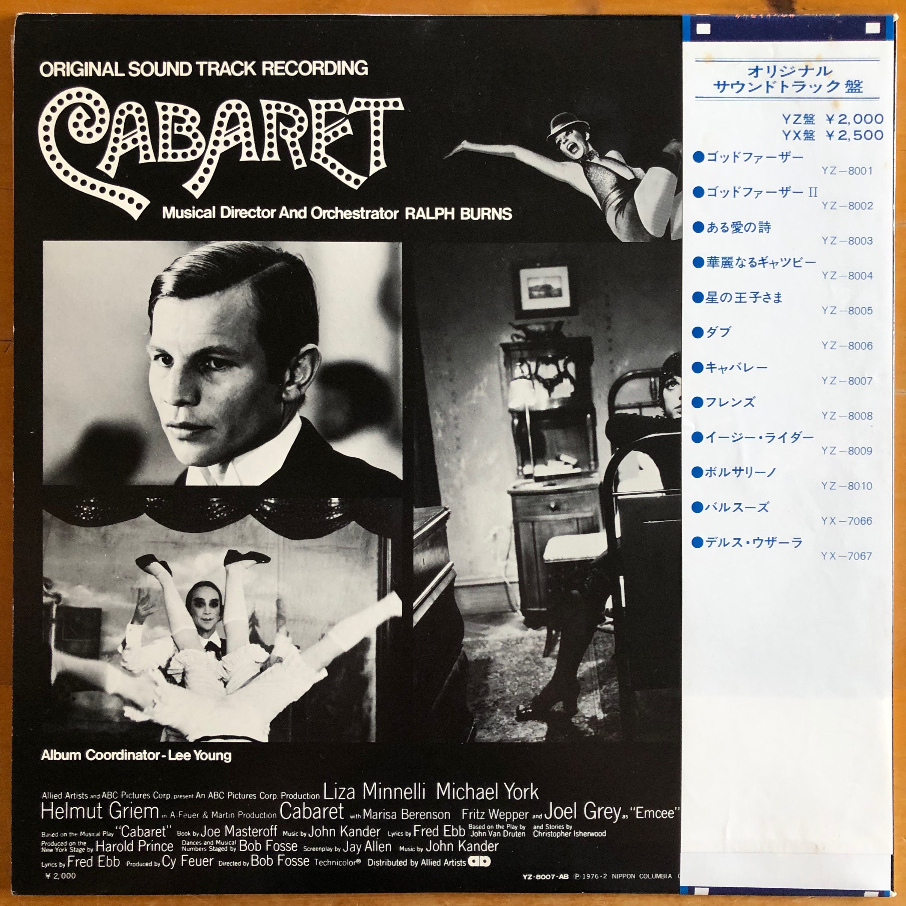 musical「ＣＡＢＡＲＥＴ」オリジナル・サウンドトラック