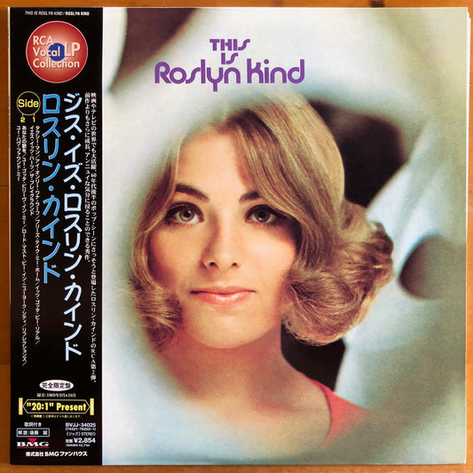 Roslyn Kind - This Is Roslyn Kind