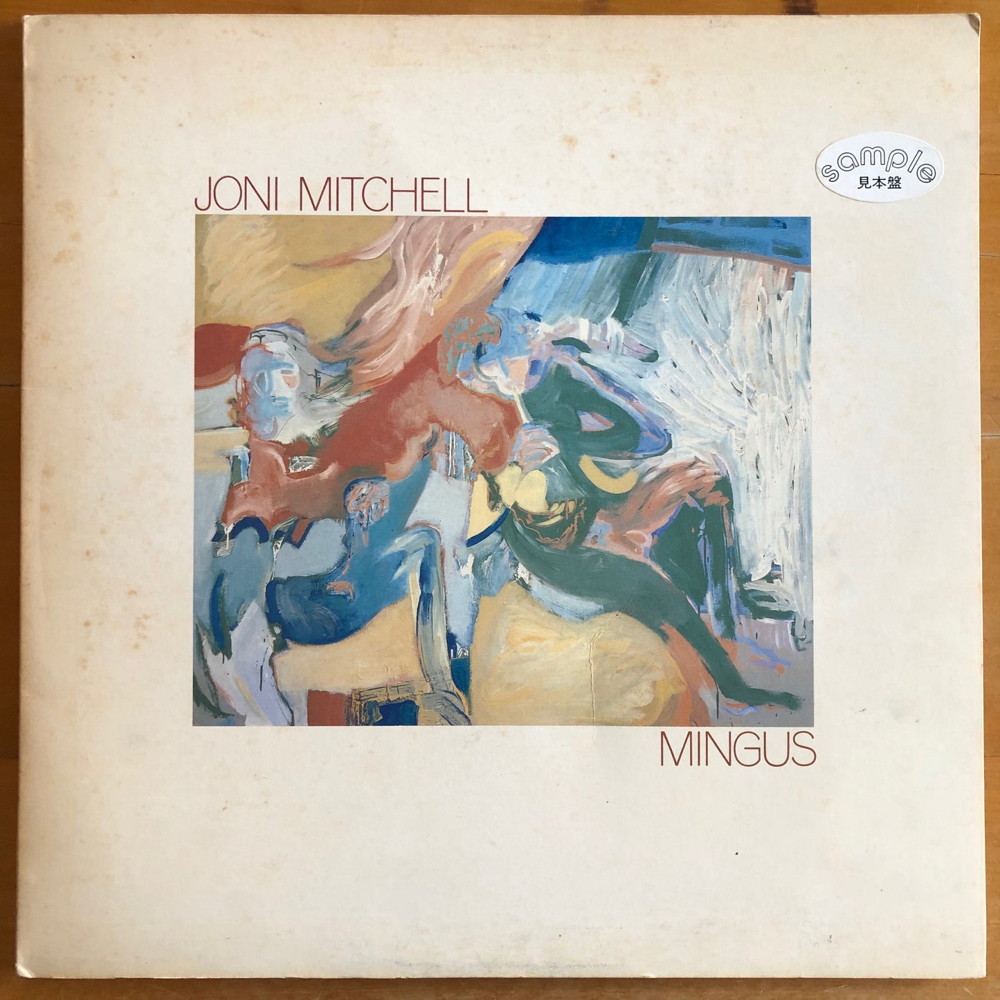 Joni Mitchell - Mingus